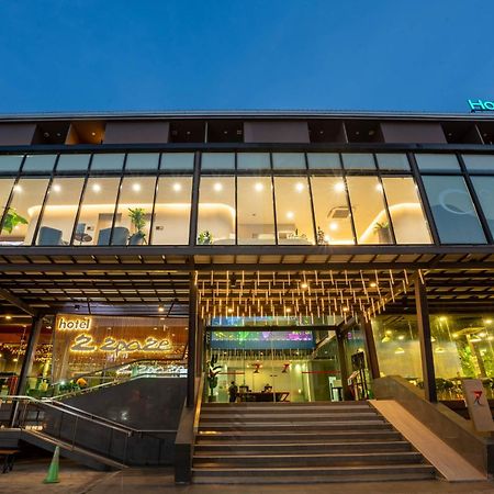 Hotel Z Zpaze 曼谷 外观 照片